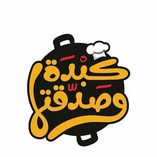 109988532_590413561674577_364925813324626835_n