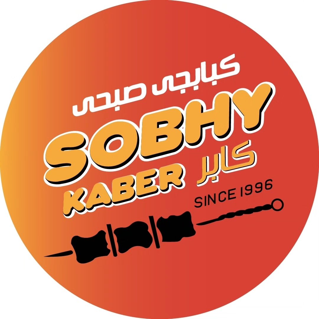 459099556_1050296023131184_4801549198298103412_n